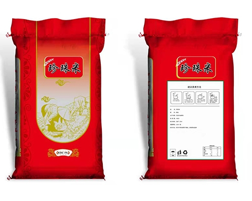 彩印複合編織袋供應(yīng)